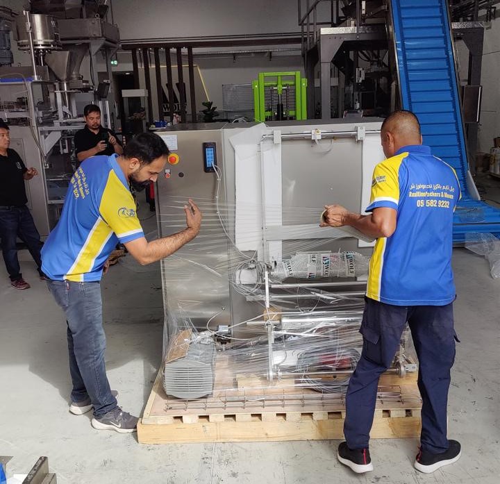 Industrial packaging